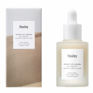 [DATE2020] Tinh chất chống lão hóa HUXLEY Secret of Sahara Oil Essence; Essence-Like