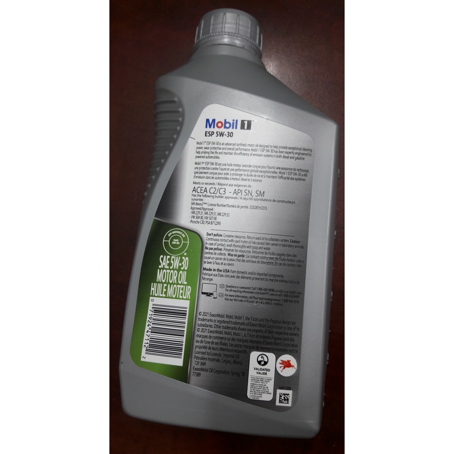 Nhớt Mobil 1 ESP 5W30 Nhập khẩu Mỹ 946ml
