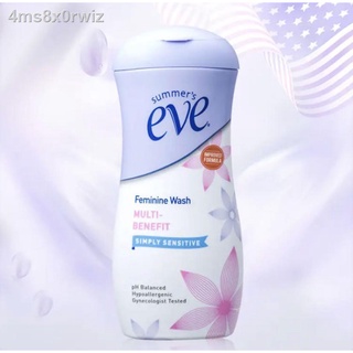 HOT- [ Ảnh thật ]◘❣✻Kem dưỡng da đặc biệt dành cho nữ Xia Yi eve nhạy cảm vùng kín 119ml