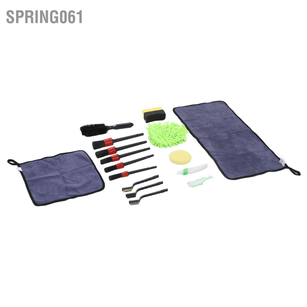 Set 16 Cọ Vệ Sinh Xe Hơi Tiện Lợi