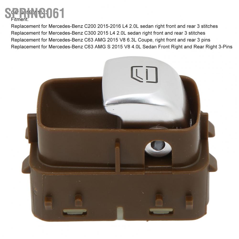 Spring061 Công tắc cửa sổ điện 2059051513 Thay thế nút công cho Mercedes ‑ Benz C200 C300 C63 AMG