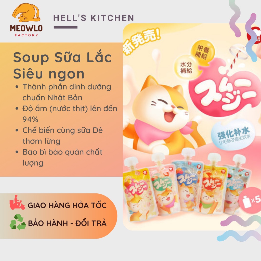 SET 5 SOUP SỮA LẮC ĐẶC BIỆT HELL'S KITCHEN cho mèo 80g [QUÀ TẶNG KÈM] HỎA TỐC  FREESHIP + TẶNG XU