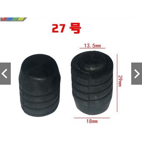 Nút Cao Su nắp ca pô cục Đệm Chống Sốc cốp cánh cửa capo chốt xoắn xe hơi ô tô Chất Lượng Cao cho Toyota Honda Hyundai