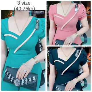 Đồ bộ size lớn bigsize 3 size