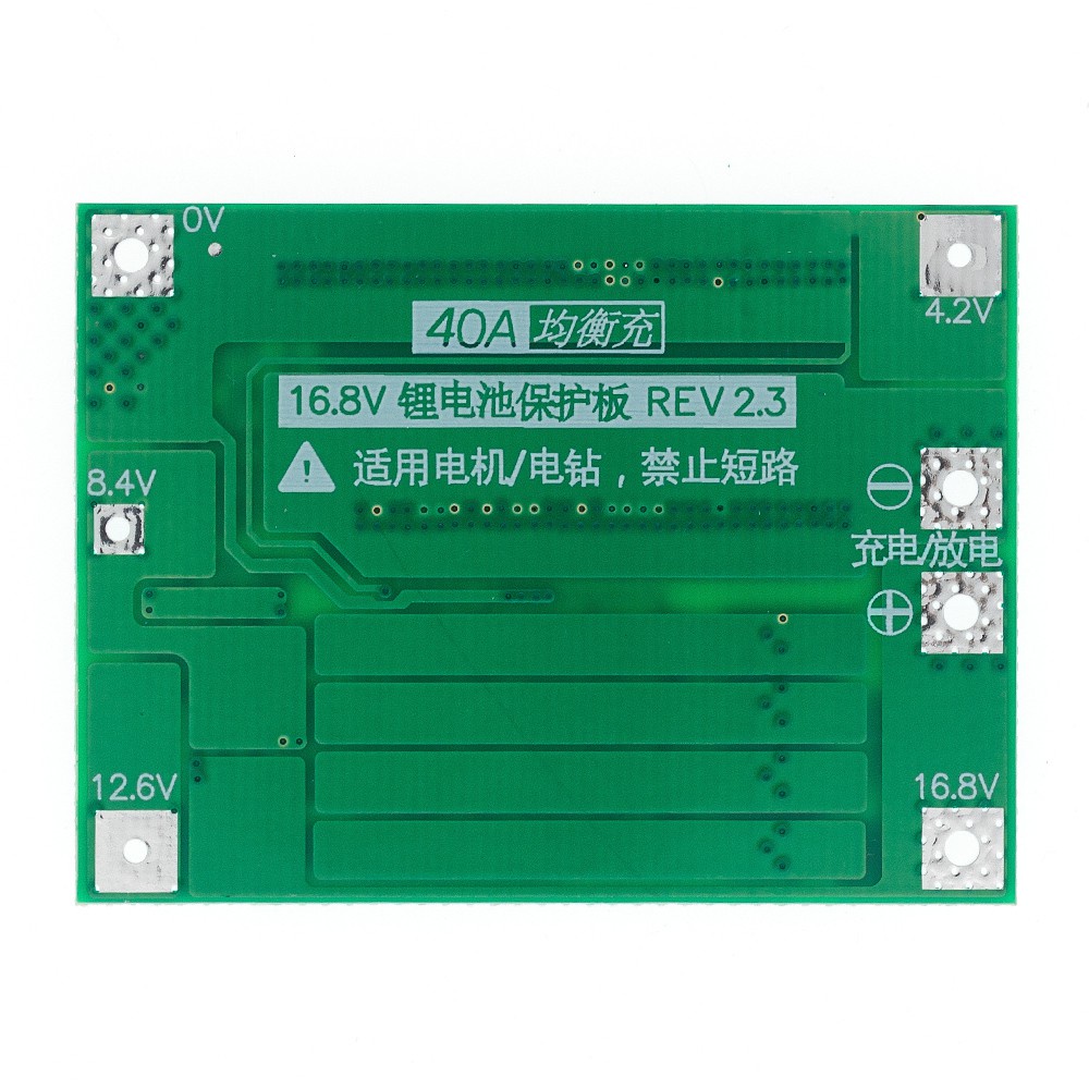 Bảng Sạc Pin Li-ion 3S/4S 40A 60A 18650 BMS Cho Động Cơ Khoan 11.1V 12.6V/14.8V 16.8V