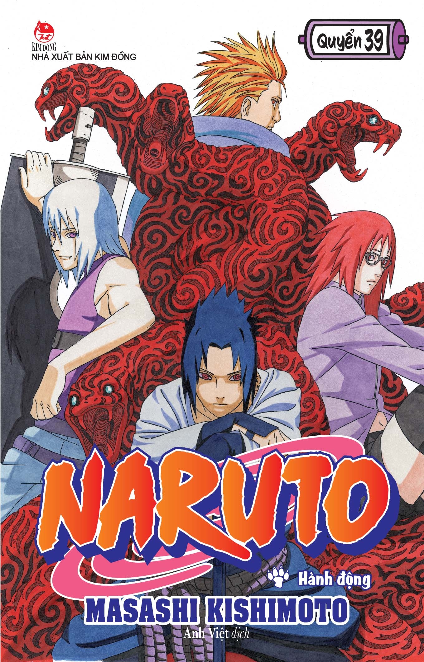 Sách - Naruto Tập 39