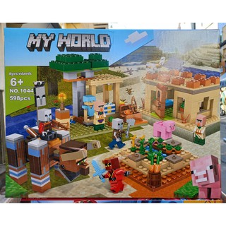 Đồ chơi xếp hình MyWorld Ngôi làng sa mạc 1044/598 khối