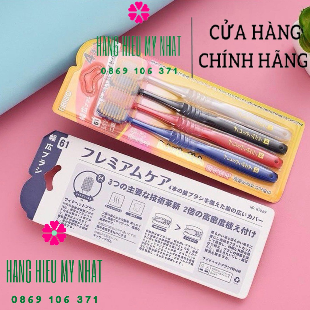 Vỉ 4 Bàn chải đánh răng lông mềm Ebisu - Nhật