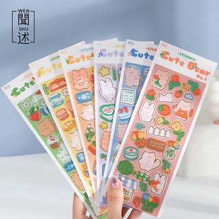 Sticker bling bling Choco Cookies