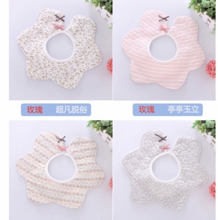 YẾM DÃI SIÊU MỀM MỊN - YẾM XOAY 360 ĐỘ