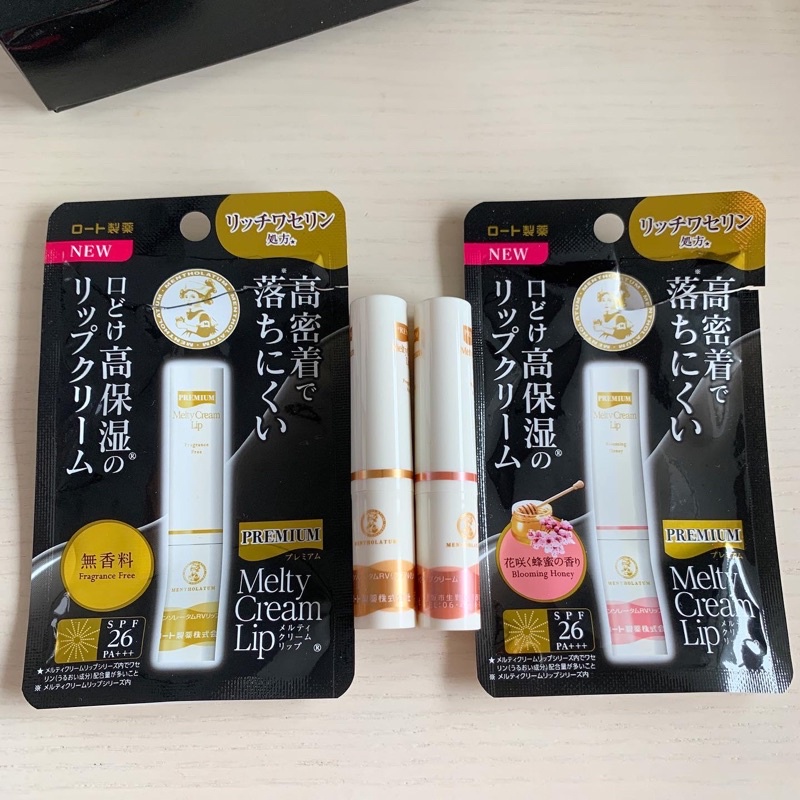 Son Dưỡng Mentholatum Premium Melty
