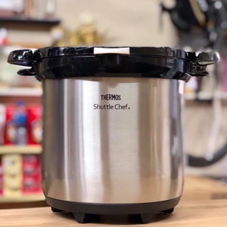 Nồi ủ Thermos 4,5L