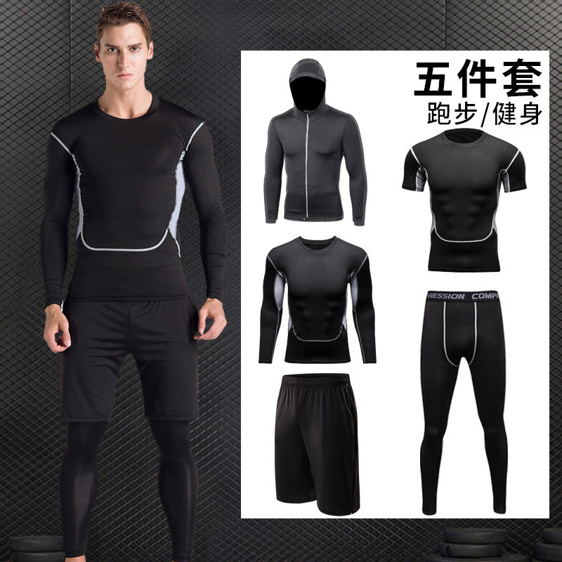 Bộ 5 món đồ nam dùng bơi lội thể thao chạy bộ tập thể dục