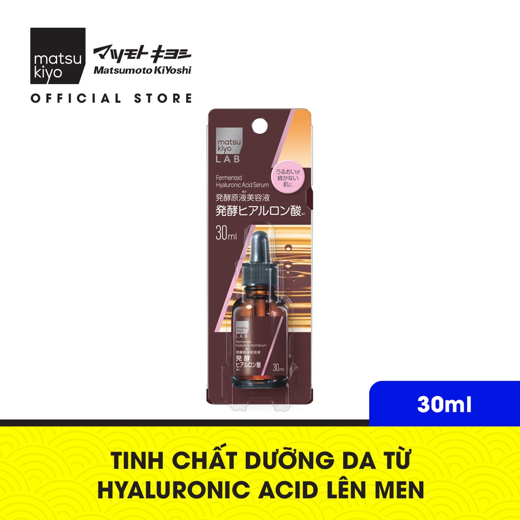 Tinh chất dưỡng da từ Hyaluronic Acid lên men mkLAB matsukiyo 30ml