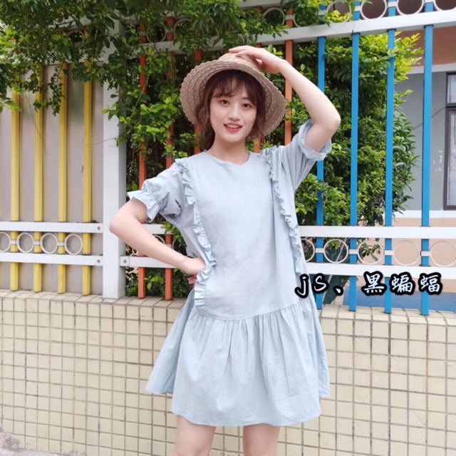 Váy bầu - váy đuôi cá