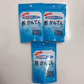 Bột làm thạch mềm (pudding) của Nhật cho bé từ 6m+