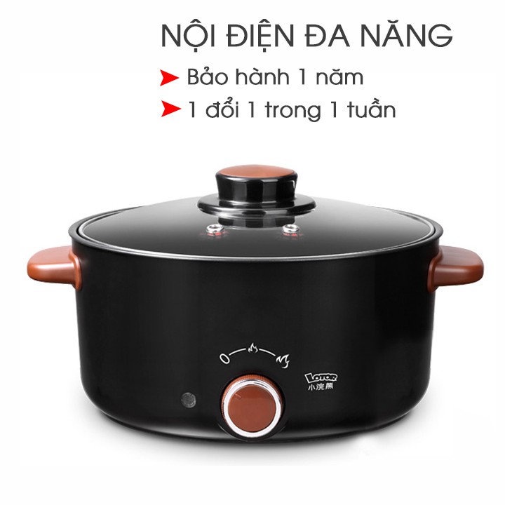 Nồi lẩu mini, nồi điện mini Lotor siêu tiện dụng dung tích 3 lít