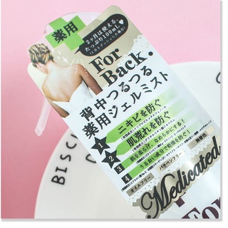 LOTION XỊT GIẢM MỤN LƯNG FOR BACK MEDICATED MIST