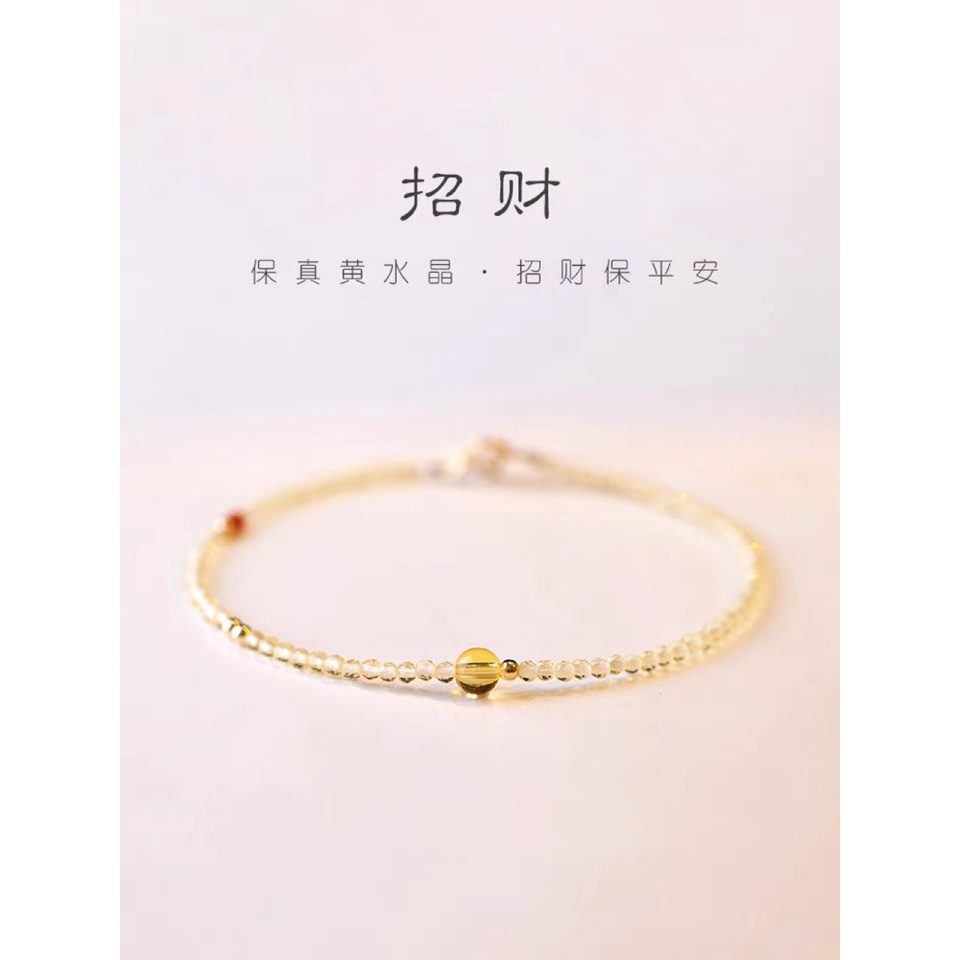 Hạt Nho❤️ Vòng Đeo Tay May Mắn Đính Đá Thạch Anh Tím Pha Lê Hoa Anh Đào Cầu May Mắn Tự Nhiên Cho Nữ