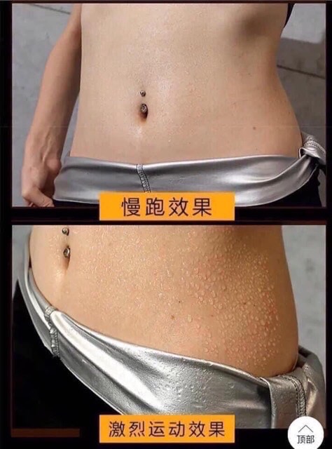 Quần sinh nhiệt giảm mỡ,quần nịt bụng thon gọn nâng mông