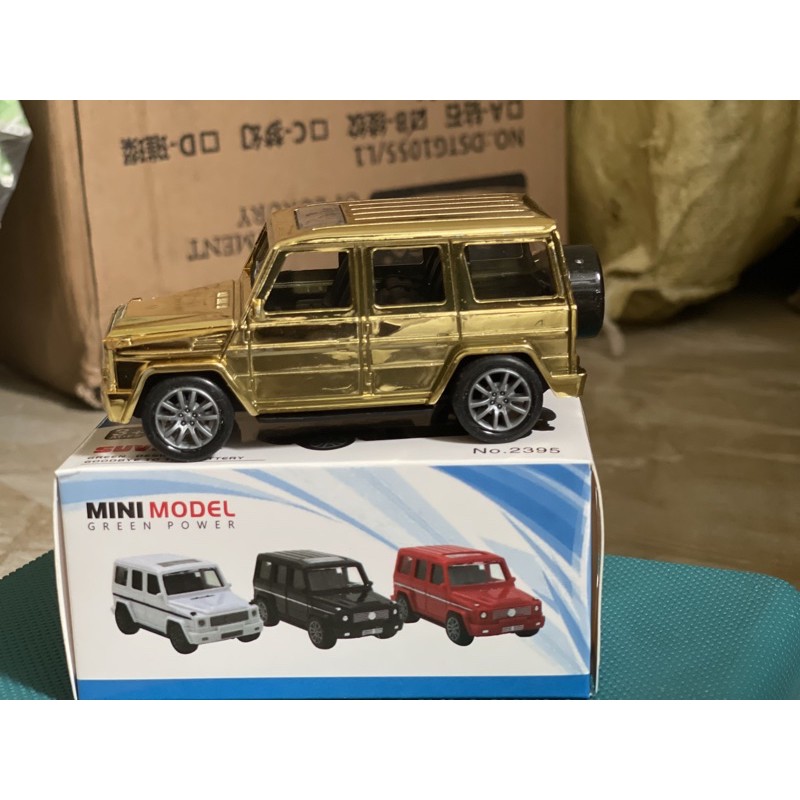 siêu xe đồ chơi g63