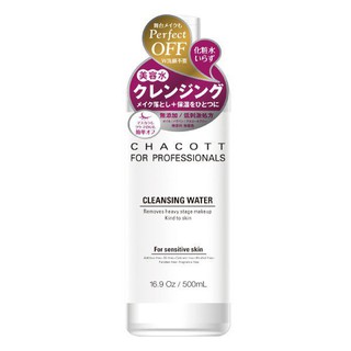 Nước tẩy trang Chacott for Professional
