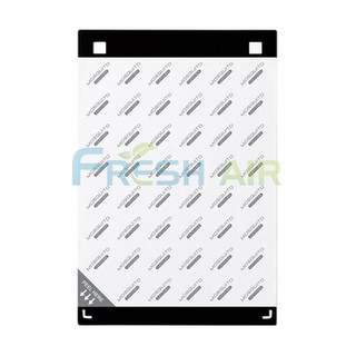 Tấm keo bắt muỗi Sharp FZ-40STS