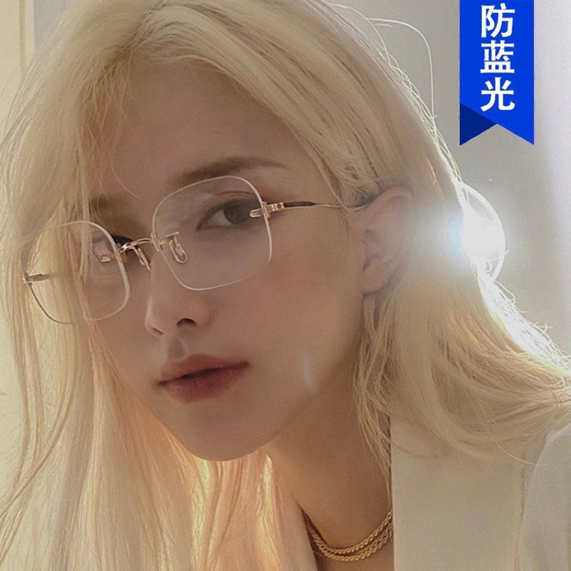 Kính mắt Jennie gọng Titan không gỉ TẶNG KÈM HỘP+KHĂN LAU