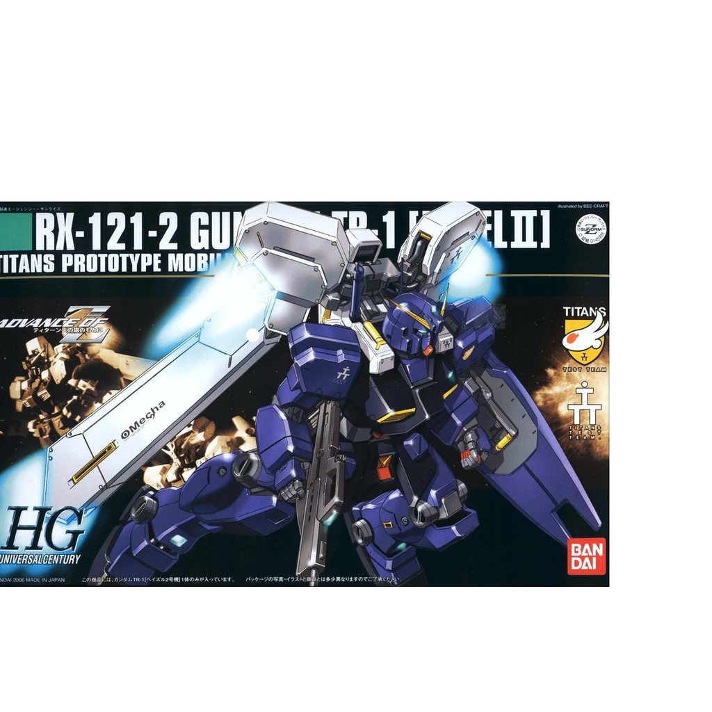 Mô Hình Lắp Ráp HG UC 1/144 RX-121-2 Gundam TR-1 [Hazel II]