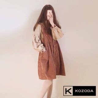 Sét yếm nhung áo cổ bèo áo rời phong cách Hàn Quốc ulzzang mới mẻ Kozoda M61