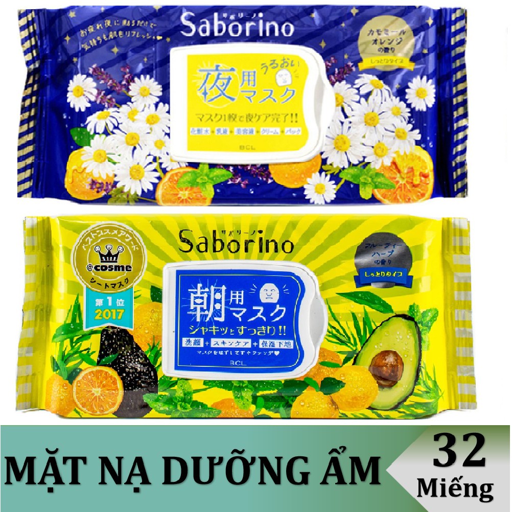 Dòng Mặt Nạ Dưỡng Ẩm Saborino Buổi Sáng/Tối Thay Thế Các Bước Chăm Da Cơ Bản