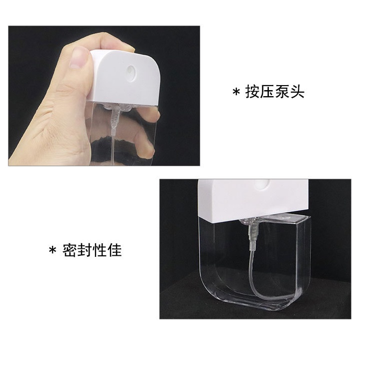 Bình xịt nước hoa bỏ túi dung tích 45ml tiện dụng