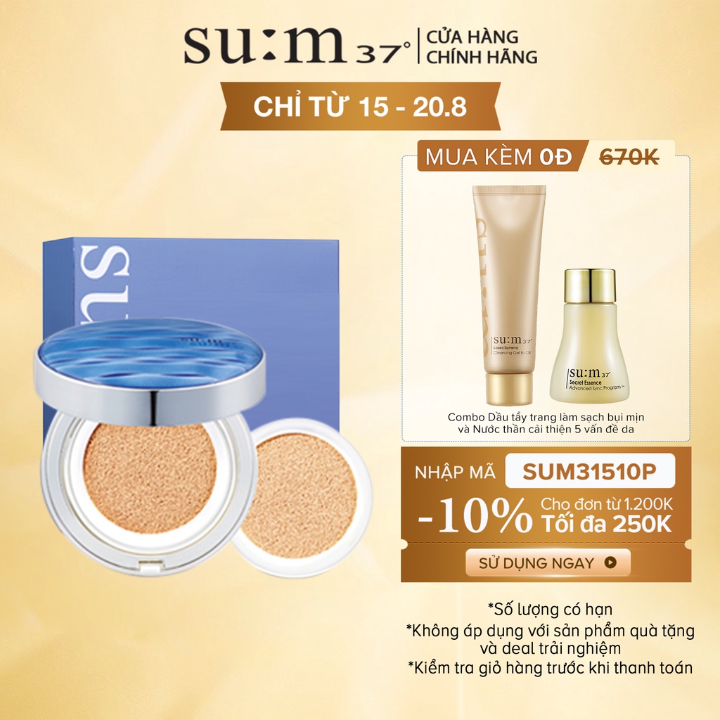 [Mã COSSANG11 giảm 10% đơn 600K] Phấn nước cấp ẩm Su:m37 Water-full CC Cushion Perfect Finish 15g (tặng thêm lõi 15g) | BigBuy360 - bigbuy360.vn