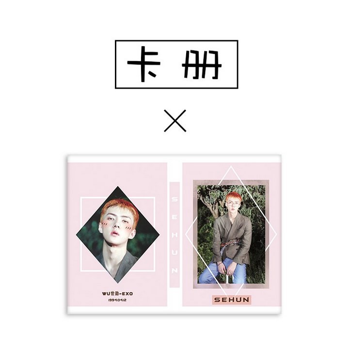 ( Bts - tfboys) Hộp đựng lomo card túi đựng sổ đựng card tiện lợi quà tặng xinh xắn, dễ thương