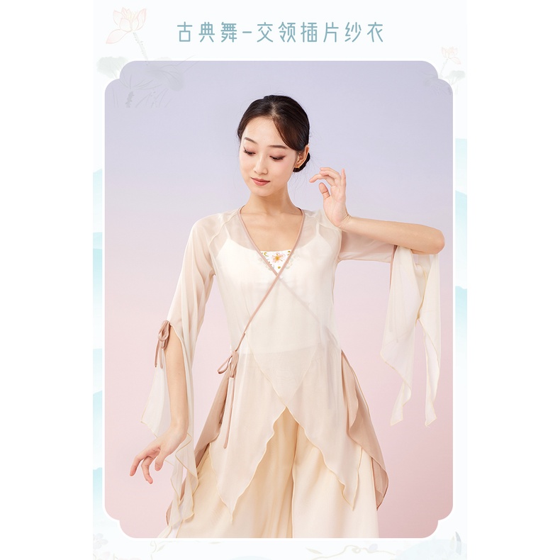 Bộ Hán Phục Biểu Diễn Múa Phong Cách Trung Hoa Cổ Điển Cho Nữ