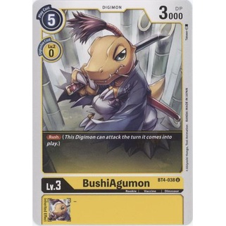 Thẻ Bài Digimon BushiAgumon - BT4-038 - Uncommon
