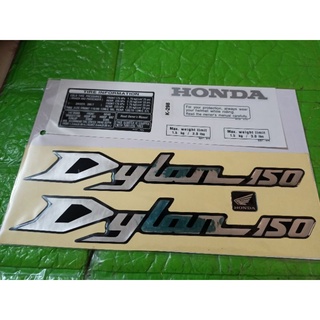 Bộ tem nổi Dylan 150 new