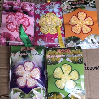 Túi Thơm Treo Mọi Nơi ISME Thái Lan 50g