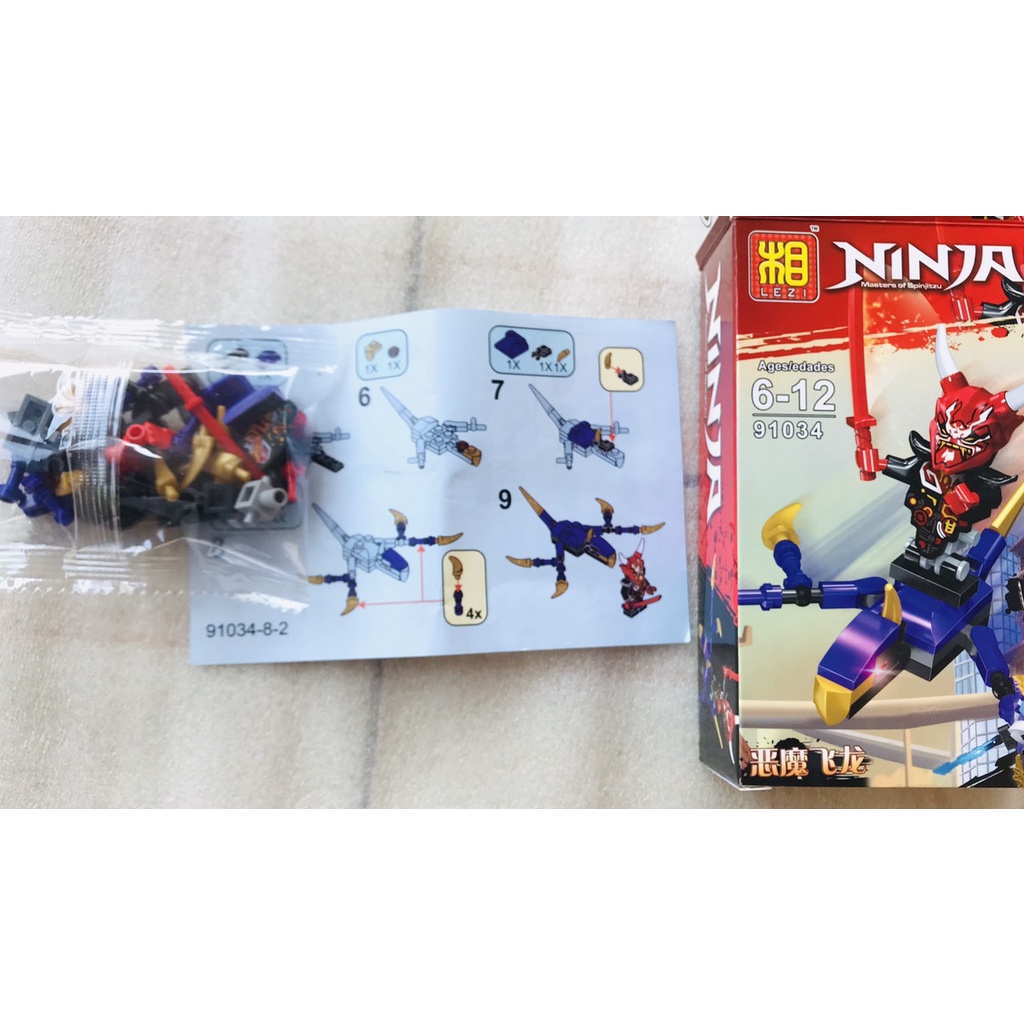 Lego cho bé đồ chơi lego xếp hình Ninja đồ chơi sáng tạo cho con