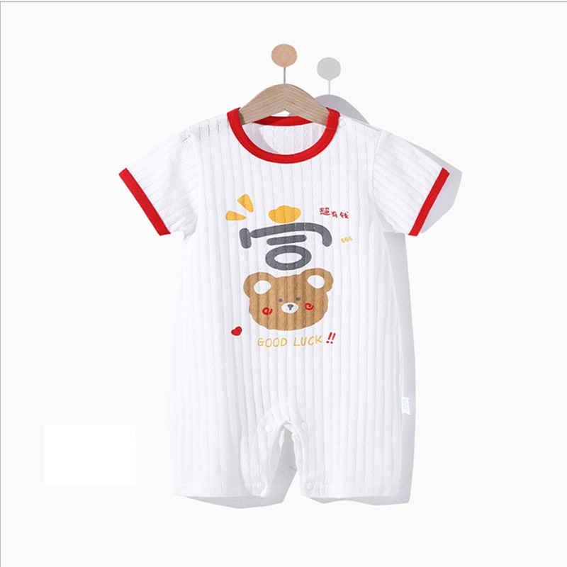 Bộ body đùi cộc tay 100% cotton cao cấp cho bé trai, bé gái 3-12kg _ BD55