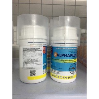 Thuốc phun muỗi không mùi  ALPHAPLUS SUPASE (100ML)