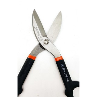 KÉO CẮT TÔN KAPUSI 10 INCH