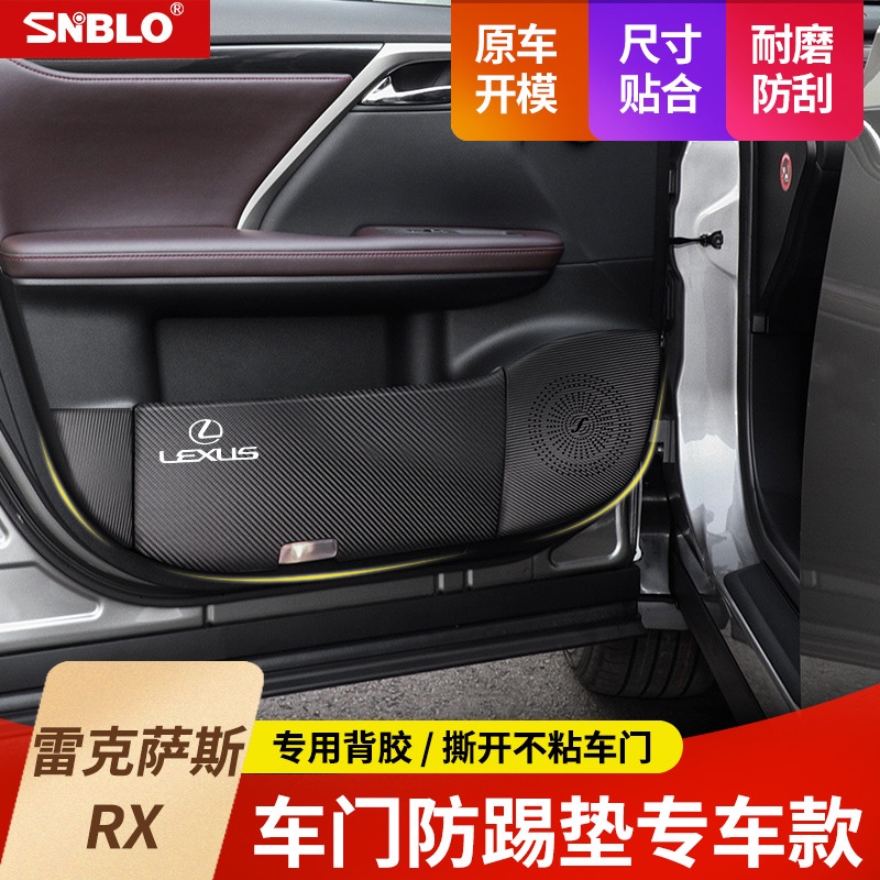 Miếng Dán Bảo Vệ Cửa Xe Hơi Lexus Chống Đá 16-21 Style rx200 rx300 rx450h