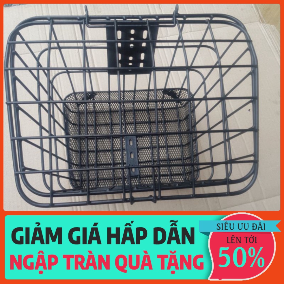 RỔ SẮT ,RỔ NHỰA XE ĐẠP ĐIỆN Electric Bike GIA HUY