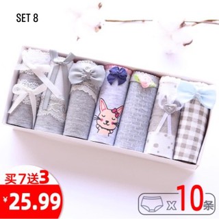 Set lot mua 7 tặng 3