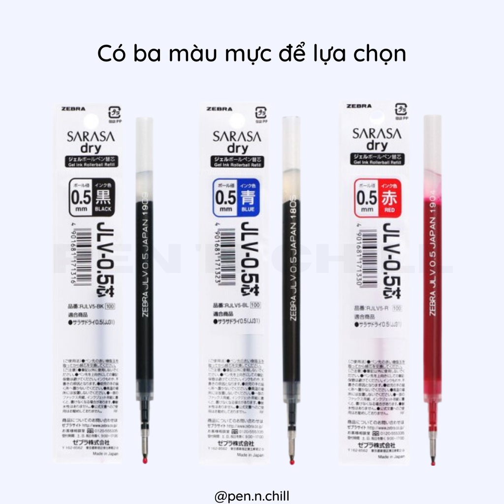 Ngòi Bút Bi Gel Khô Siêu Nhanh Zebra Sarasa Dry - Cỡ Ngòi 0.4mm/0.5mm