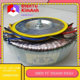 Biến áp xuyến 15A 35V đối xứng