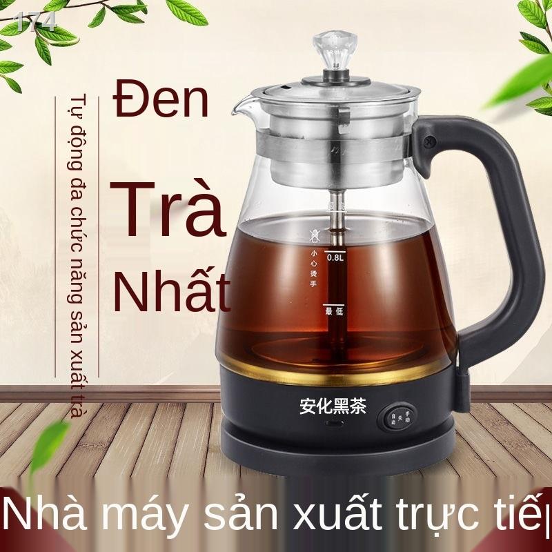 [Mới nhất ]Máy pha trà đen, ấm hấp tự động, điện, đun nước, thủy tinh