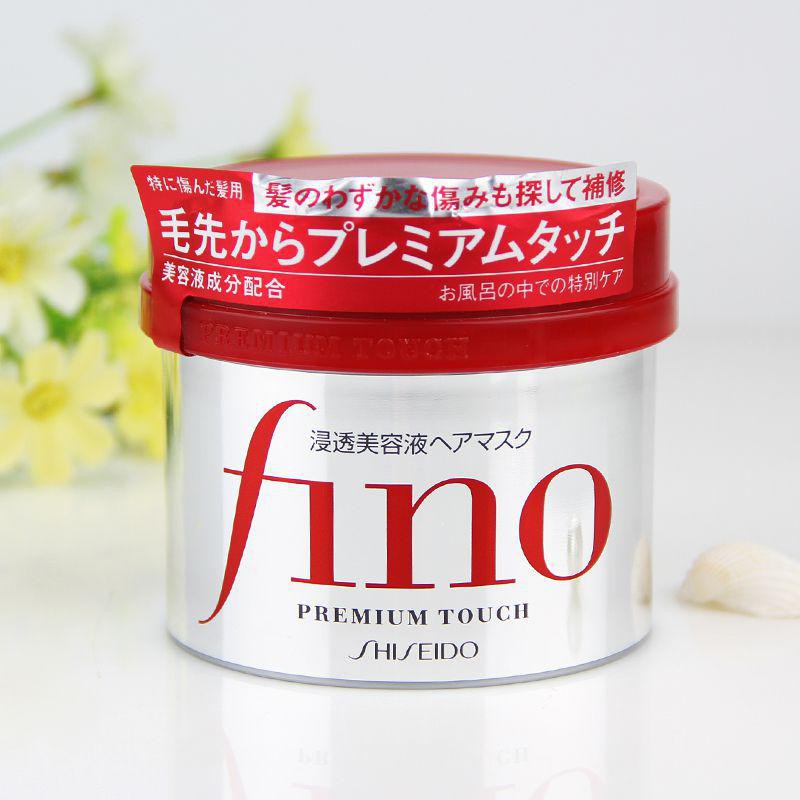 Kem Ủ Tóc FINO Nhật Bản 230g