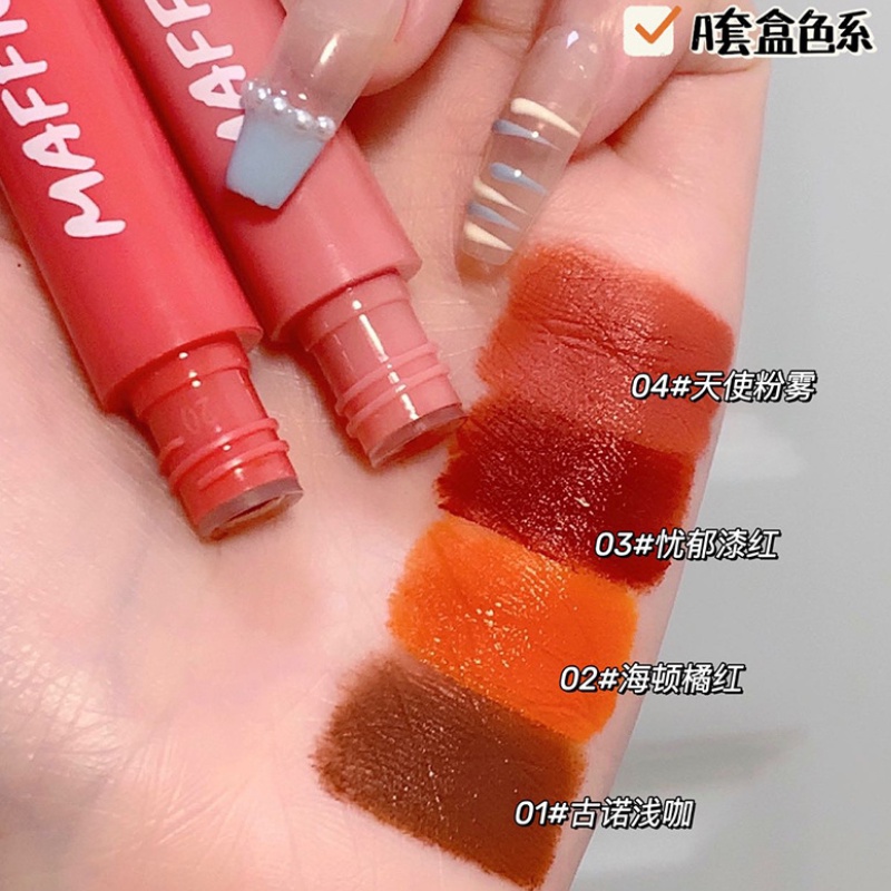 Set 4 son môi MAFFICK dưỡng ẩm chống thấm nước và lâu trôi cao cấp
 | BigBuy360 - bigbuy360.vn